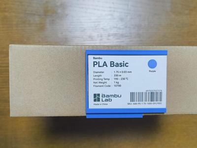 Cardboard spool label holder Bambu Lab
