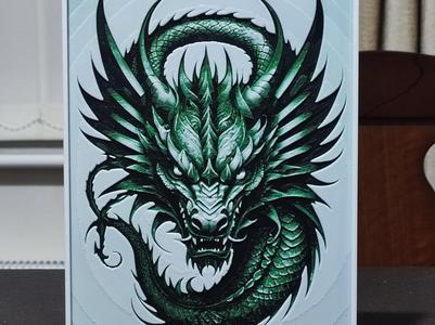 Dragon In Green - HueForge 3 Color