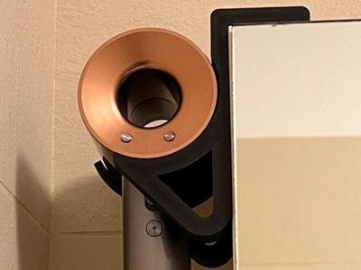 Dyson Supersonic Top Cabinet Bracket