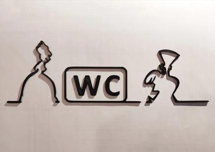 WC door hanger from the iconic cartoon "La Linea" Balum Balum.   