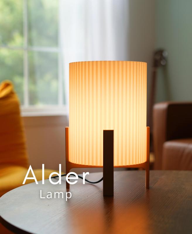 Alder Lamp