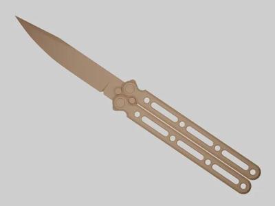 Butterfly Knife 