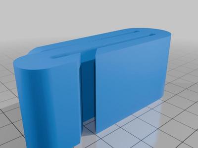 Seat Belt Positioner v3.0