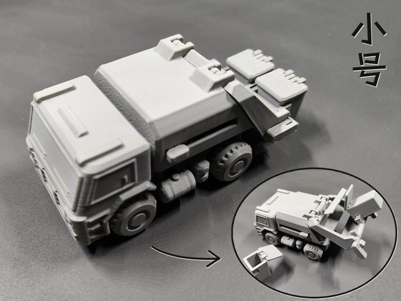 Garbage Truck (No Hardware Required)