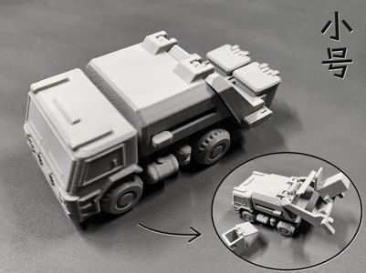 Garbage Truck (No Hardware Required)