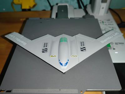 B2 (Spirit) Stealth Bomber - Assembly Version