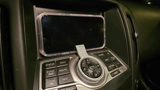 370z Phone Brace (w/GPS)