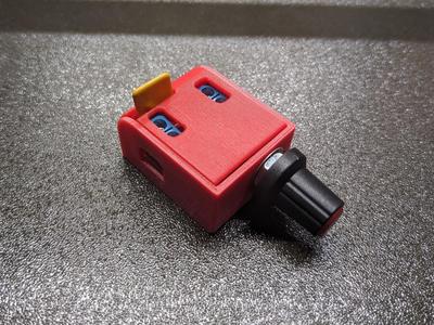 DC PWM motor controller case lid