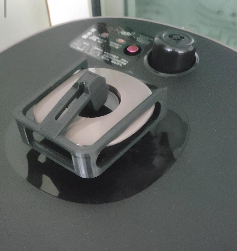 Joyoung rice cooker Exhaust bayonet