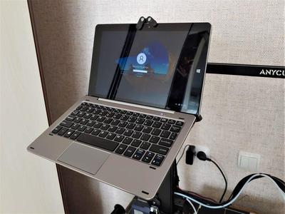 Adjustable Tablet Holder for Printer