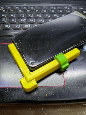 Simple Measuring Tool