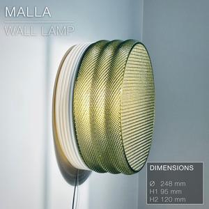 MALLA  |  Woven Wall Lamp E14/26/27