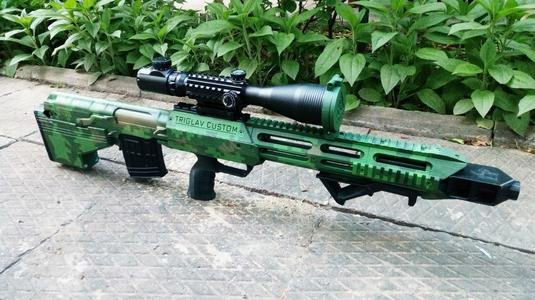 SVD Airsoft Cyma custom