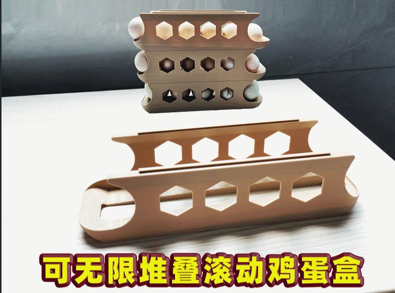 Stackable Rolling Egg Storage Box Refrigerator Side Door Egg Tray Egg Rack