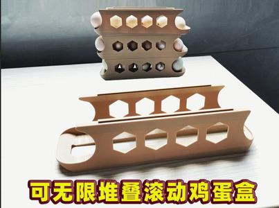 Stackable Rolling Egg Storage Box Refrigerator Side Door Egg Tray Egg Rack