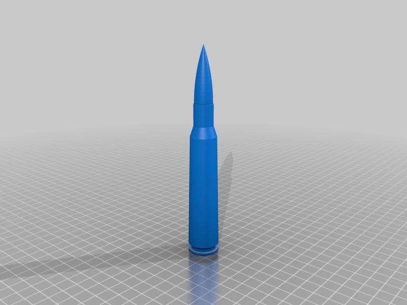 12.7x108mm (Soviet Union) Antitank Rifle Round Replica