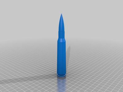 12.7x108mm (Soviet Union) Antitank Rifle Round Replica