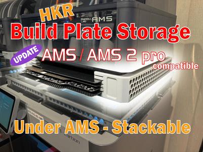 HKR Build Plate Storage - Stackable - Under AMS