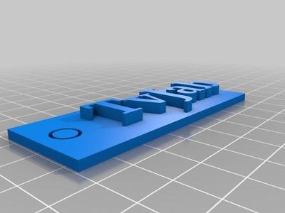 TvJab Key Chain