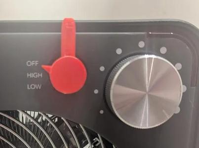 Vornado (VMHi300) Knob Replacement (with small lever)   