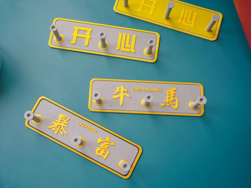 Creative Word Hooks