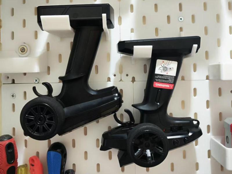 Meijiaxin Remote Control Pegboard Hanger