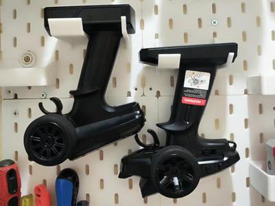 Meijiaxin Remote Control Pegboard Hanger