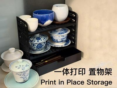 Large Cup Holder Organizer Print-in-Place