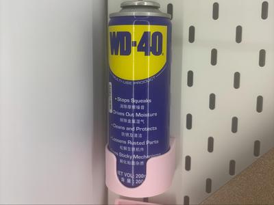 1.2mm thick iron sheet, IKEA pegboard, 200ml WD-40