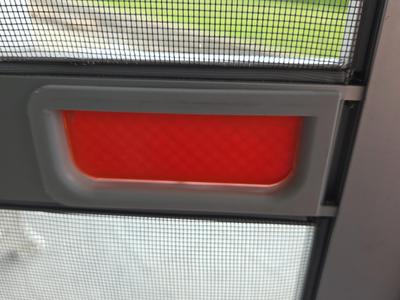 Fly screen handle 