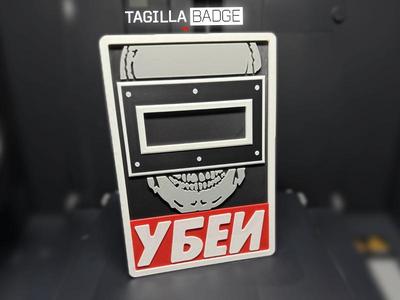 TAGILLA Mask Badge
