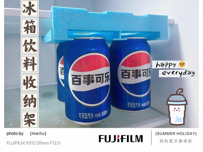 Refrigerator Shelf Organizer - Can Holder