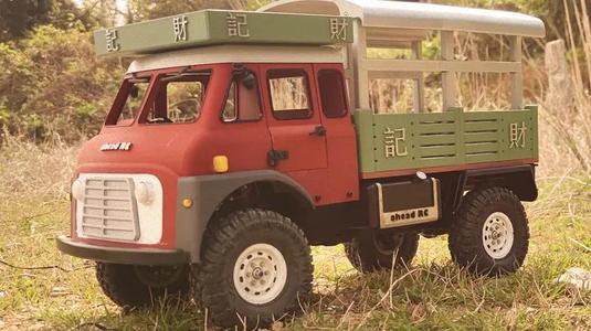 Crawler 1960’s Hong Kong Truck (Cab and Bed bundle) - 1/10 RC body set