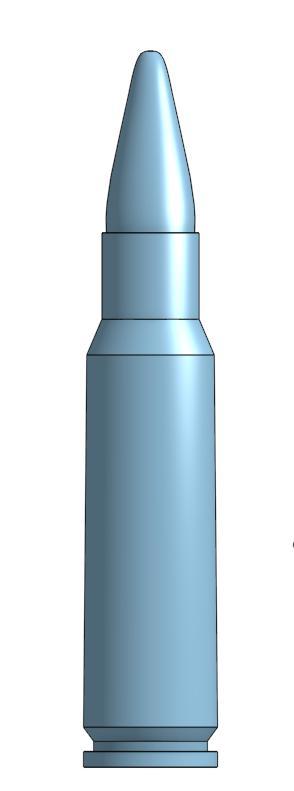 6.8 Remington SPC/6.8x43mm Cartridge