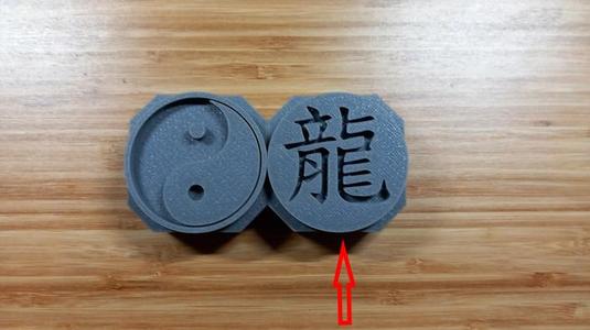 Leather Stamp - Dragon Symbol - 65mm Diameter