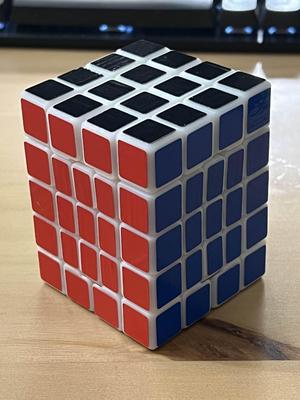 Overlapping 4x4x5 Cuboid