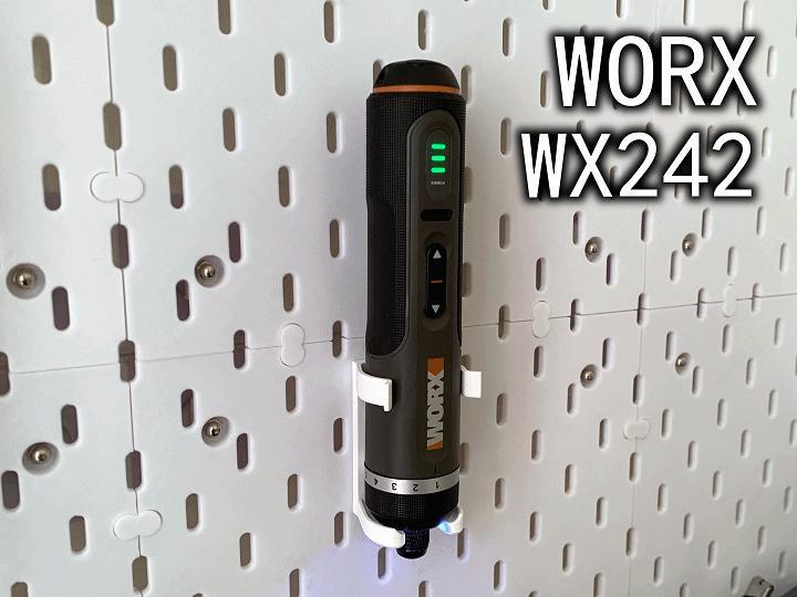 Worx Electric Screwdriver Holder (WX242)