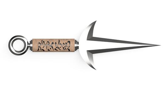 Flying Raijin Kunai / Minato Kunai