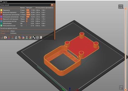 Carlinkit Ambient