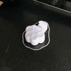Keychain Phone Stand: Paw Print Design