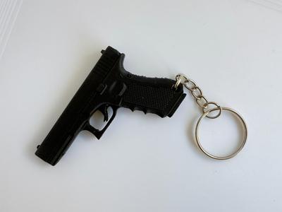 GLOCK 17 Keychain