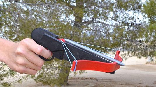 Epic Mini Crossbow