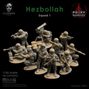 Hezbollah Squad 1 - 1/56 scale