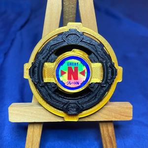 BEYBLADE GREAT N | COMPLETE | BAKUTEN SERIES