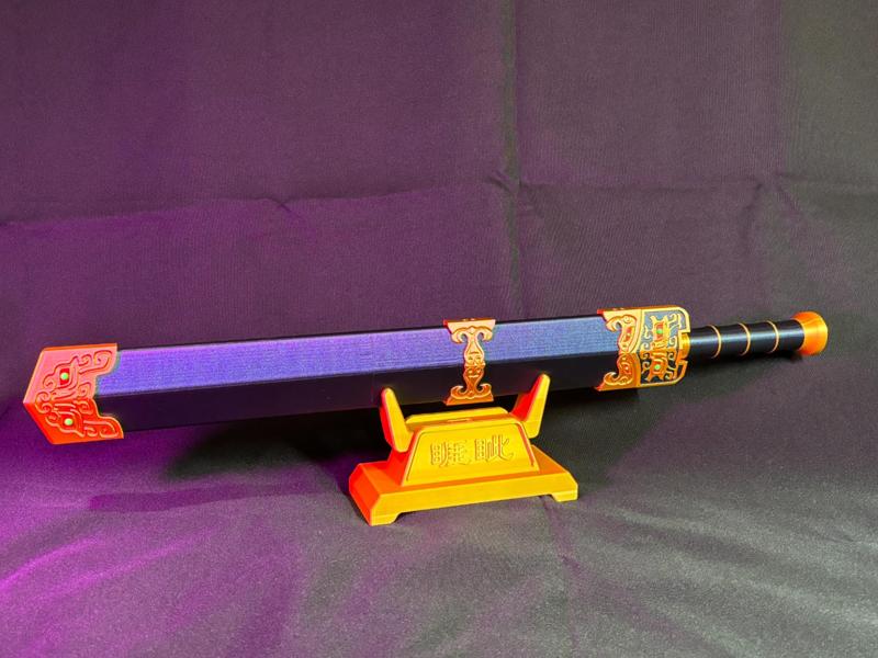 China-Sword