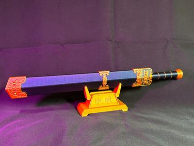 China-Sword