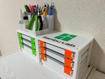 Slim Parts Storage Rack
