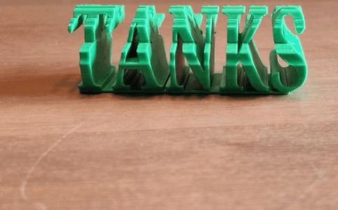 Tanks optical illusion