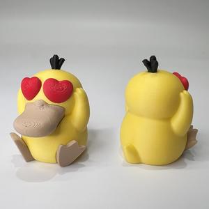 Valentine Psyduck