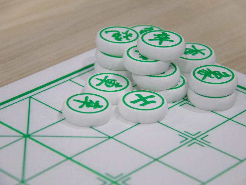Chinese Chess